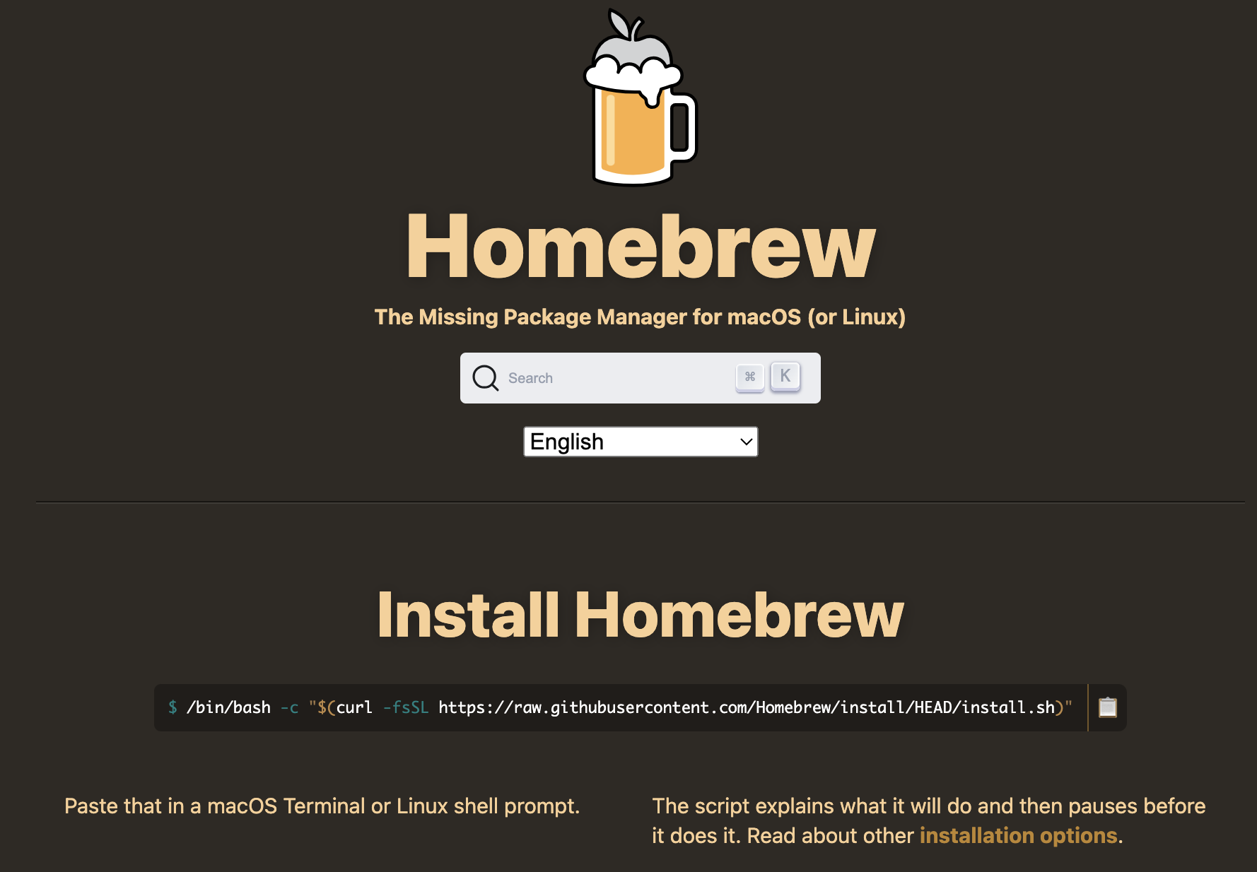Figure A-12: The Homebrew installation instructions on its home page