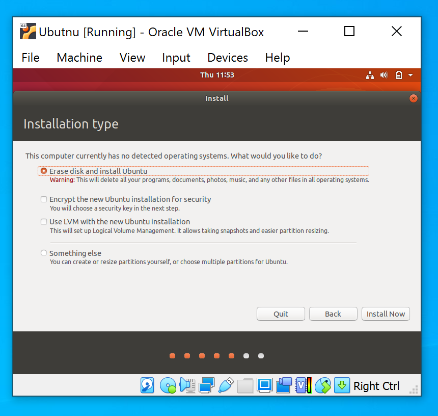 Screenshot: Ubuntu Installation